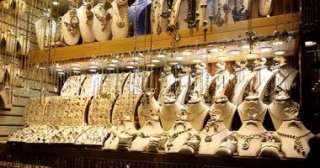 سعر الذهب عيار 24 اليوم في مصر الأحد 2 أغسطس 2026.. يسجل 6777.14 جنيه