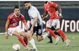 سباق مع الزمن قبل انطلاق الدوري المصري.. الموعد النهائي للقيد الصيفي سباق مع الزمن قبل انطلاق الدوري المصري.. الموعد النهائي للقيد الصيفي