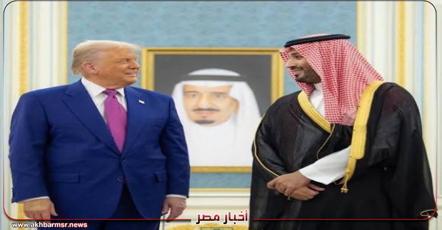 أخبار مصر 2050