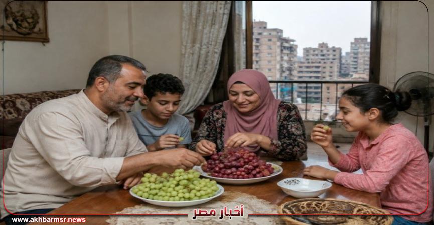 أخبار مصر 2050