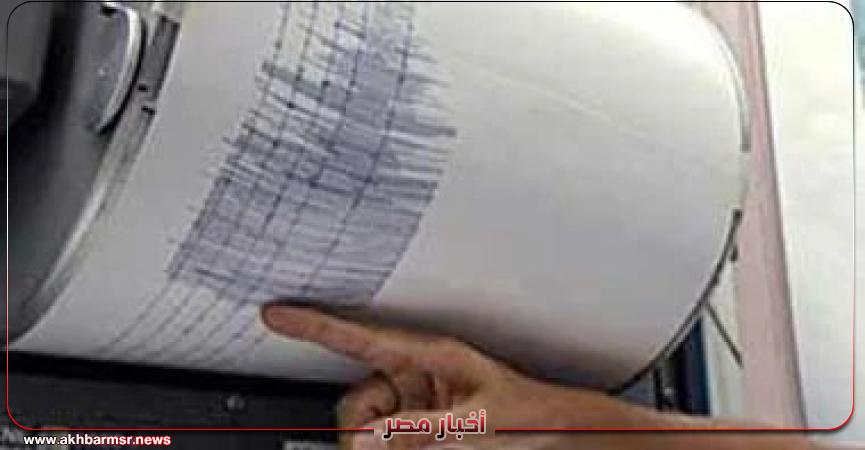 أخبار مصر 2050
