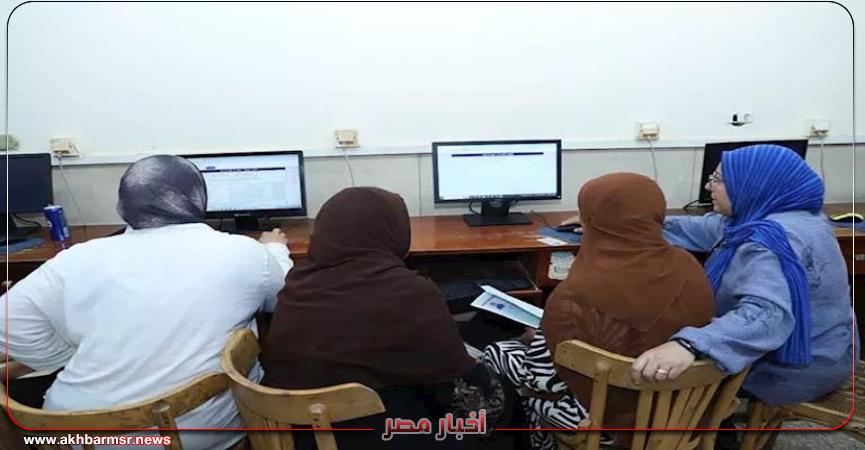 أخبار مصر 2050