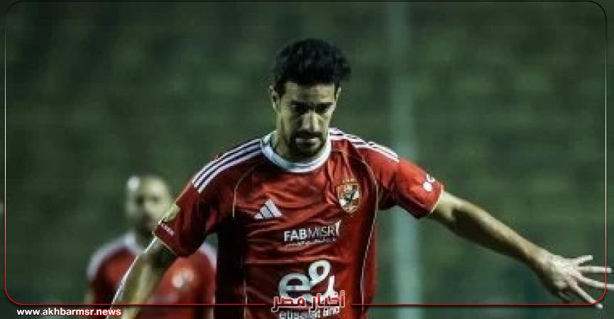 أخبار مصر 2050