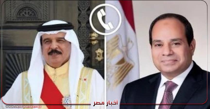 أخبار مصر 2050