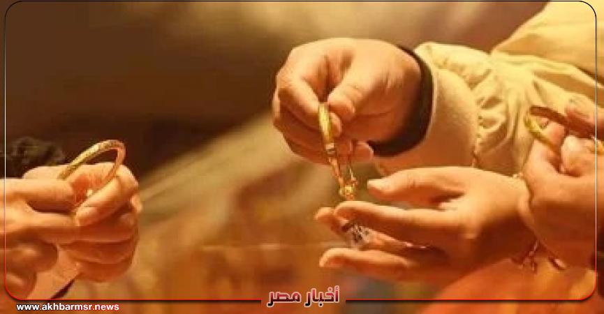 أخبار مصر 2050