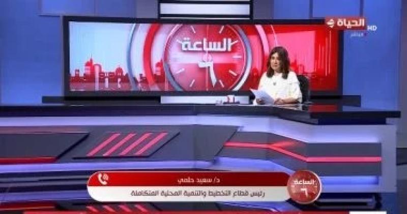 التنمية المحلية لـ الساعة 6: توفير سكن بديل للمتضررين من الزلزال