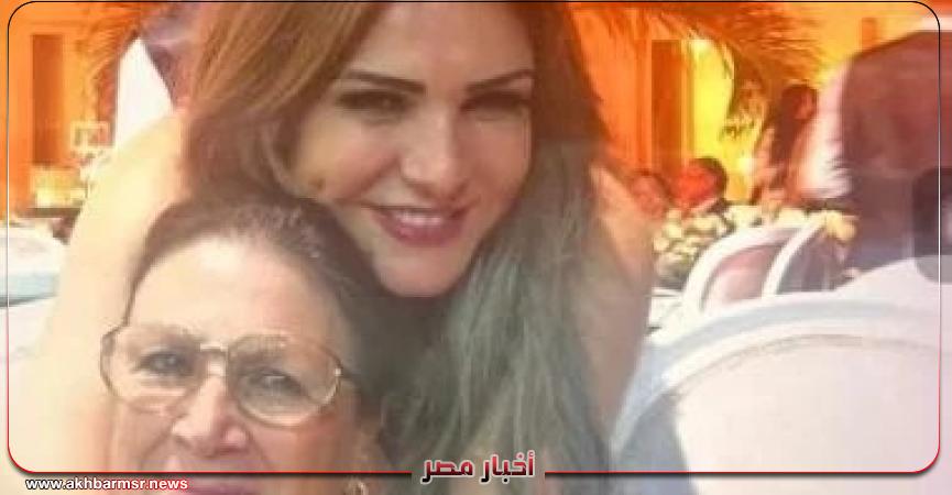 أخبار مصر 2050