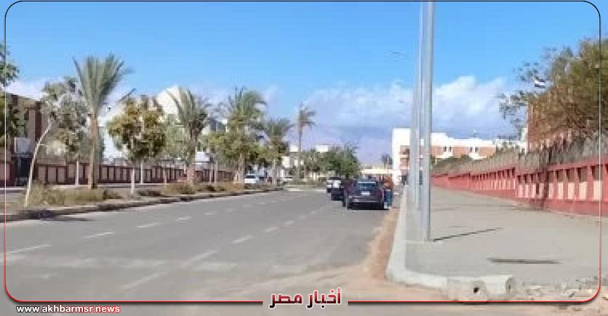 أخبار مصر 2050