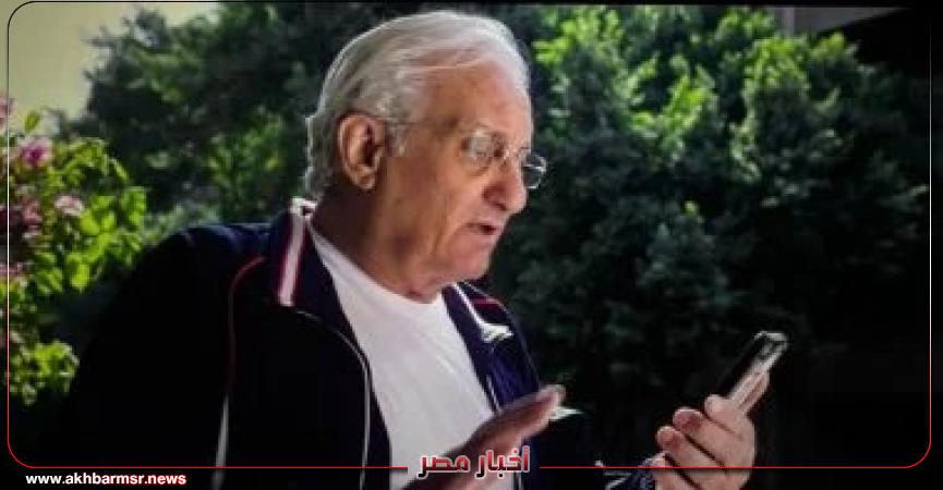 أخبار مصر 2050