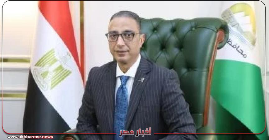 أخبار مصر 2050