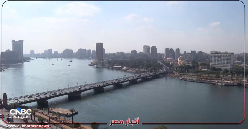أخبار مصر 2050