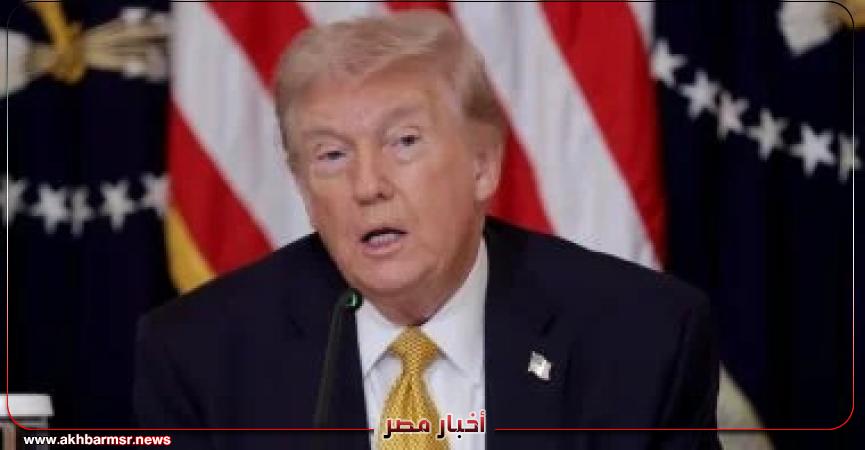 أخبار مصر 2050