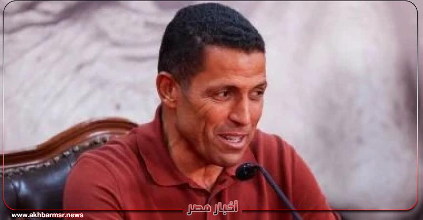 أخبار مصر 2050
