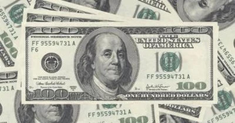 تعرف على سعر الدولار مقابل الجنيه قبل بدء جلسة التداول