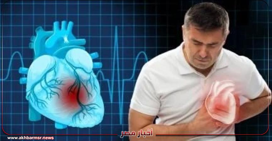 أخبار مصر 2050