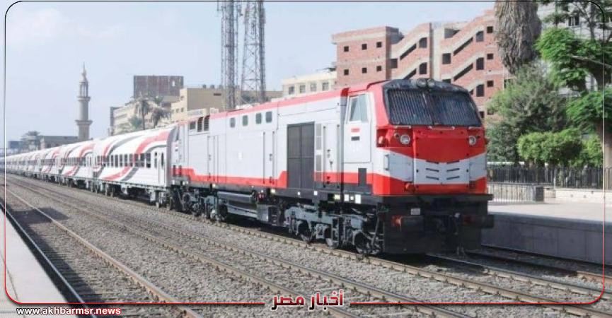 أخبار مصر 2050