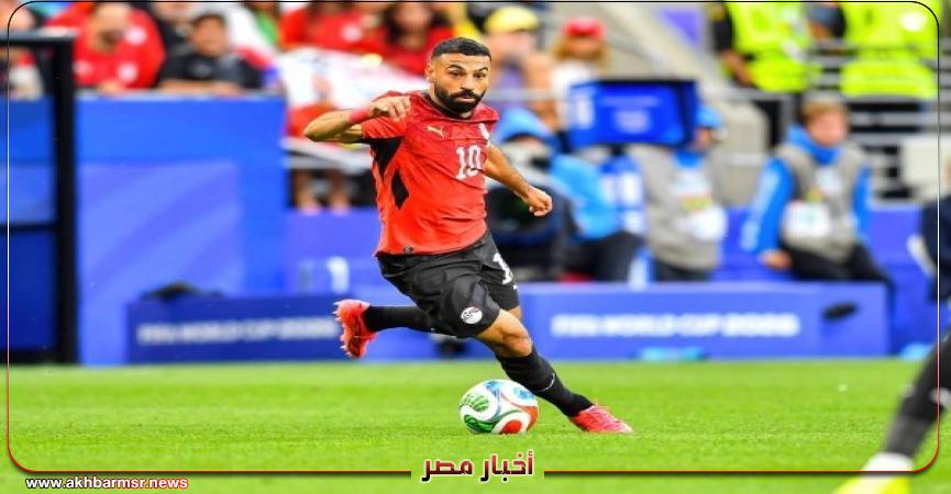 أخبار مصر 2050