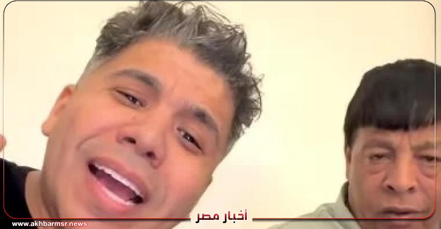 أخبار مصر 2050