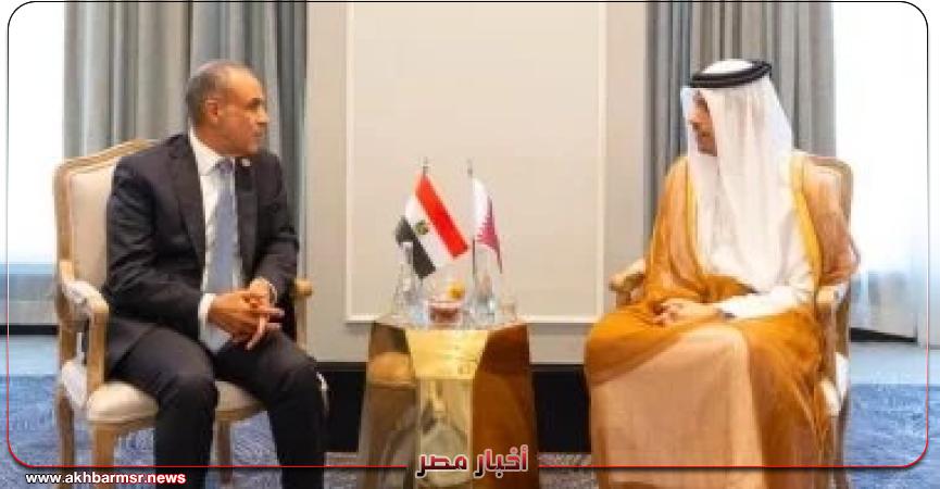 أخبار مصر 2050