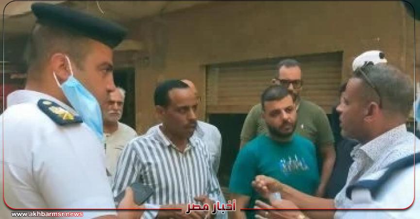 أخبار مصر 2050