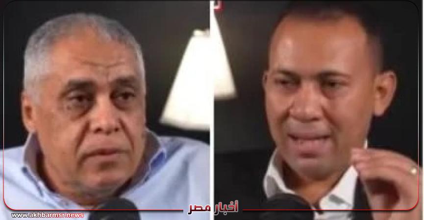 أخبار مصر 2050