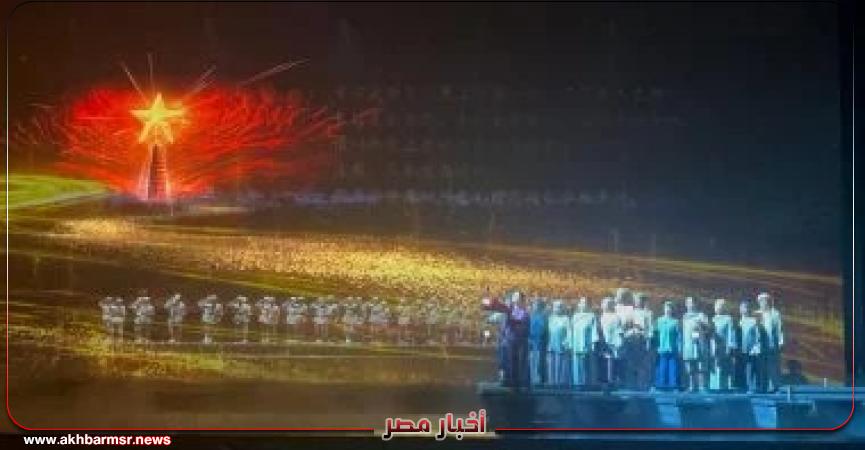 أخبار مصر 2050