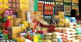 طرح السكر الحر اليوم بسعر 25 جنيهًا للكيلو