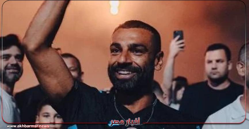 أخبار مصر 2050