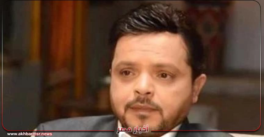 أخبار مصر 2050