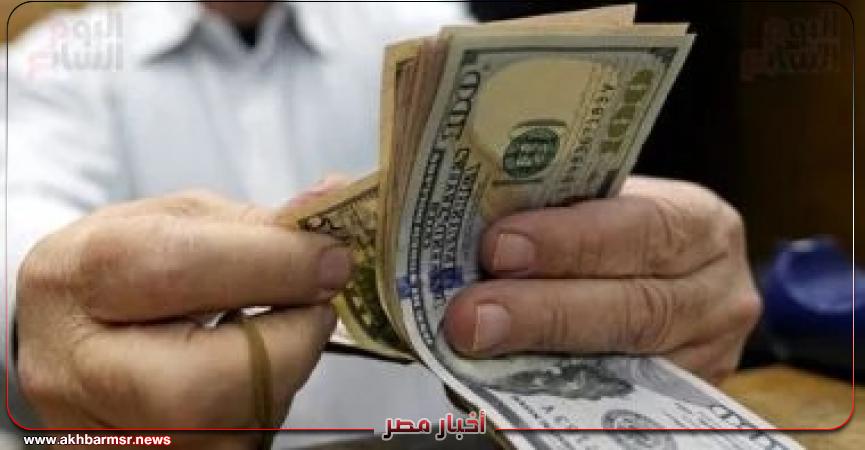 أخبار مصر 2050
