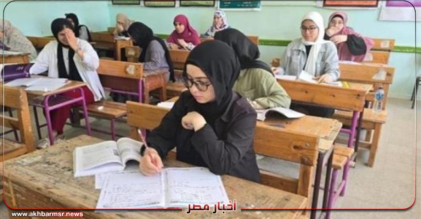 أخبار مصر 2050