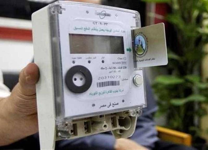 كارت عداد الكهرباء لا يقبل الشحن؟.. أسباب المشكلة وخطوات الحل