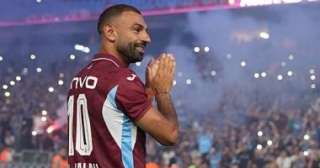 الجارديان: طرابزون سبور هز عرش أندية إسطنبول بالتعاقد مع محمد صلاح الجارديان: طرابزون سبور هز عرش أندية إسطنبول بالتعاقد مع محمد صلاح