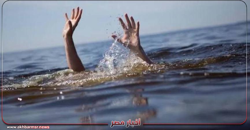أخبار مصر 2050