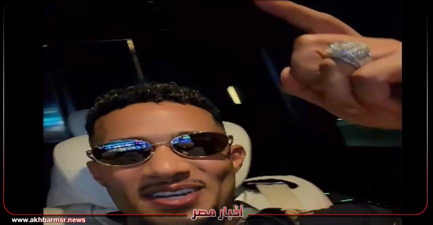 أخبار مصر 2050