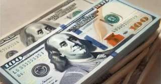 استقرار سعر الدولار مقابل الجنيه فى بداية تعاملات اليوم استقرار سعر الدولار مقابل الجنيه فى بداية تعاملات اليوم