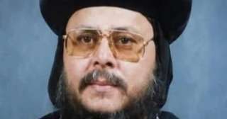الكنيسة تعلن وفاة الأنبا يوحنا الأسقف العام بأمريكا عن عمر يقترب من... الكنيسة تعلن وفاة الأنبا يوحنا الأسقف العام بأمريكا عن عمر يقترب من 76 عامًا