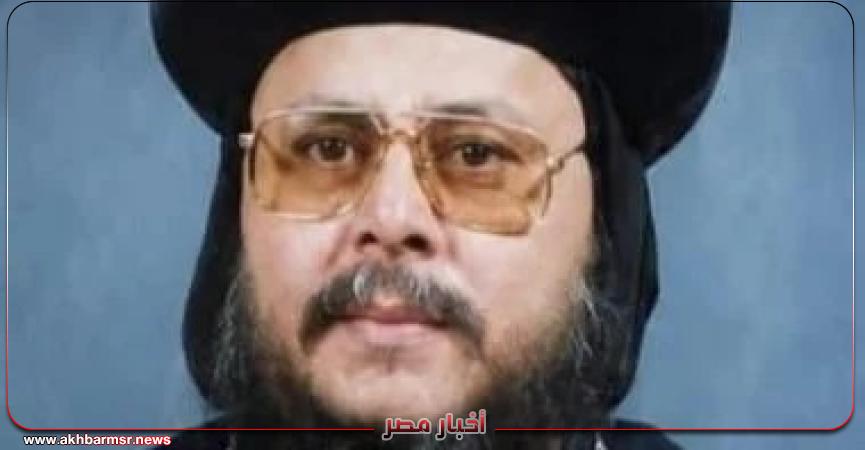 أخبار مصر 2050