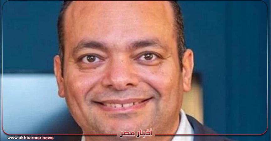 أخبار مصر 2050