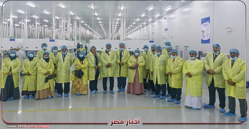 أخبار مصر 2050