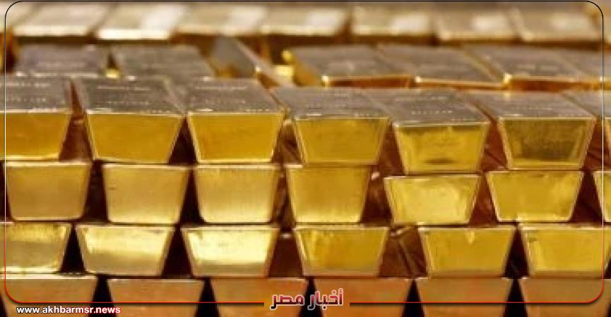 أخبار مصر 2050