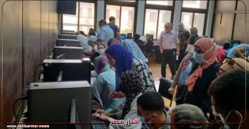 أخبار مصر 2050