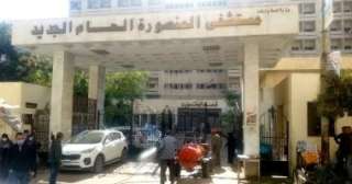 لم يتحمل الصدمة.. وفاة شاب فى نفس لحظة رحيل أمه بمستشفى الطوارئ... لم يتحمل الصدمة.. وفاة شاب فى نفس لحظة رحيل أمه بمستشفى الطوارئ بالمنصورة