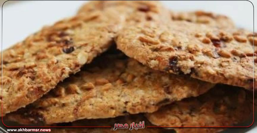 أخبار مصر 2050