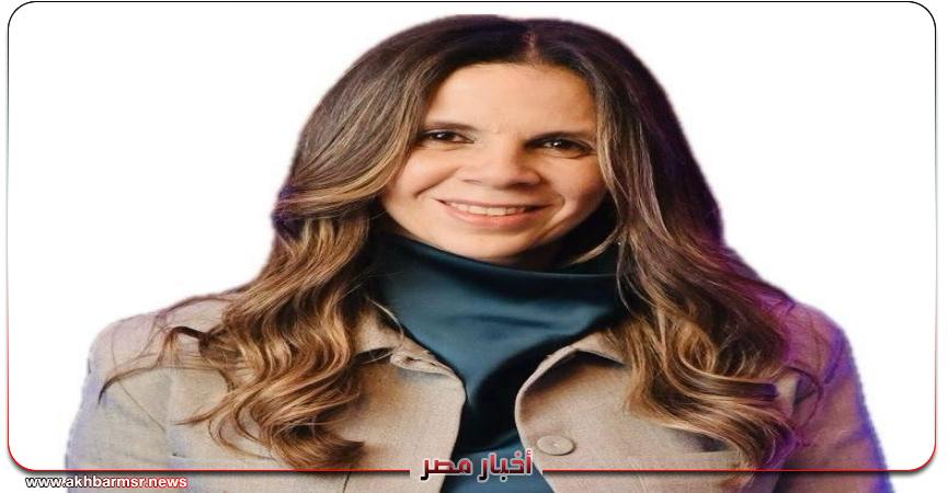 أخبار مصر 2050