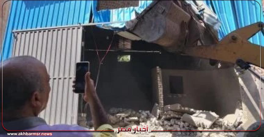 أخبار مصر 2050