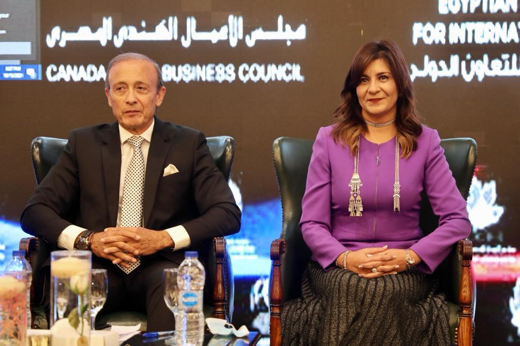 ندوه المجلس الكندي المصري