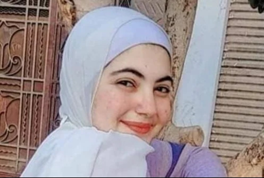 منة الله هشام